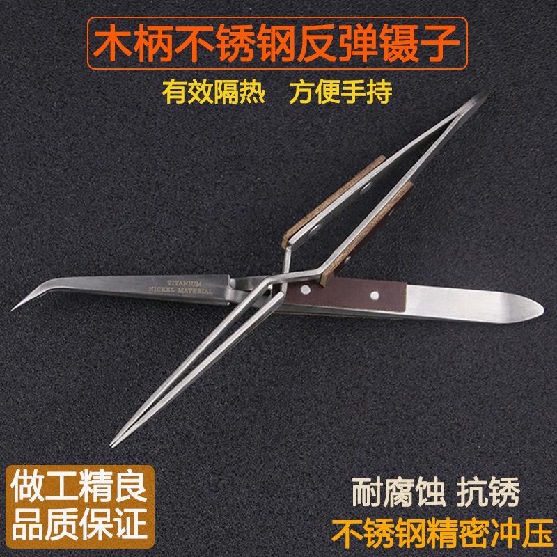 微信图片_20200921145823