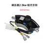 Peças para Gerador a Gasolina/Diesel Regulador de Tensão 2kw3kw Bloco Estabilizador de Tensão 5kw Regulador de Tensão 8 Quilowatts Regulador AVR