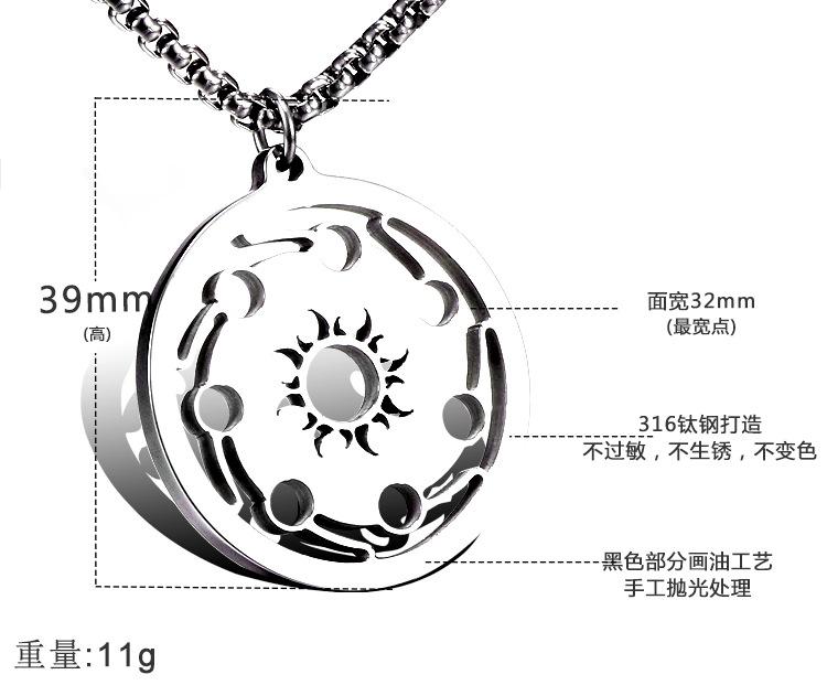 002吊坠参数.jpg