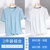 Hong Kong camelo gelo seda camiseta de manga curta verão masculino malha respirável secagem rápida solta legal esportes casual camiseta