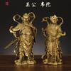 Cobre Weituo Galan Protector del Dharma Estatua de Buda Wei Tuo Guan Gong Galan Bodhisattva Dios Protector Izquierdo y Derecho del Dharma Decoración de Bronce Dorado Sala de Estar