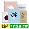 Bolsas de Mensajería Gruesas Nuevas, Bolsas de Empaque con Impresión de Logo, Patrón y Tamaño Personalizados para Empaque Logístico de Comercio Electrónico