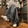 Pantalones de Algodón con Borrego Marrón para Hombre Otoño e Invierno Forrados de Polar Pierna Ancha Pantalones de Polar Relajación Perezosa Casual Pantalones de Chándal