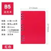 Punto A5 Funda de Cuero para Cuaderno de Negocios Bloc de Notas Desmontable de Hojas Sueltas Regalo Corporativo Libro de Registro de Reuniones Al por Mayor