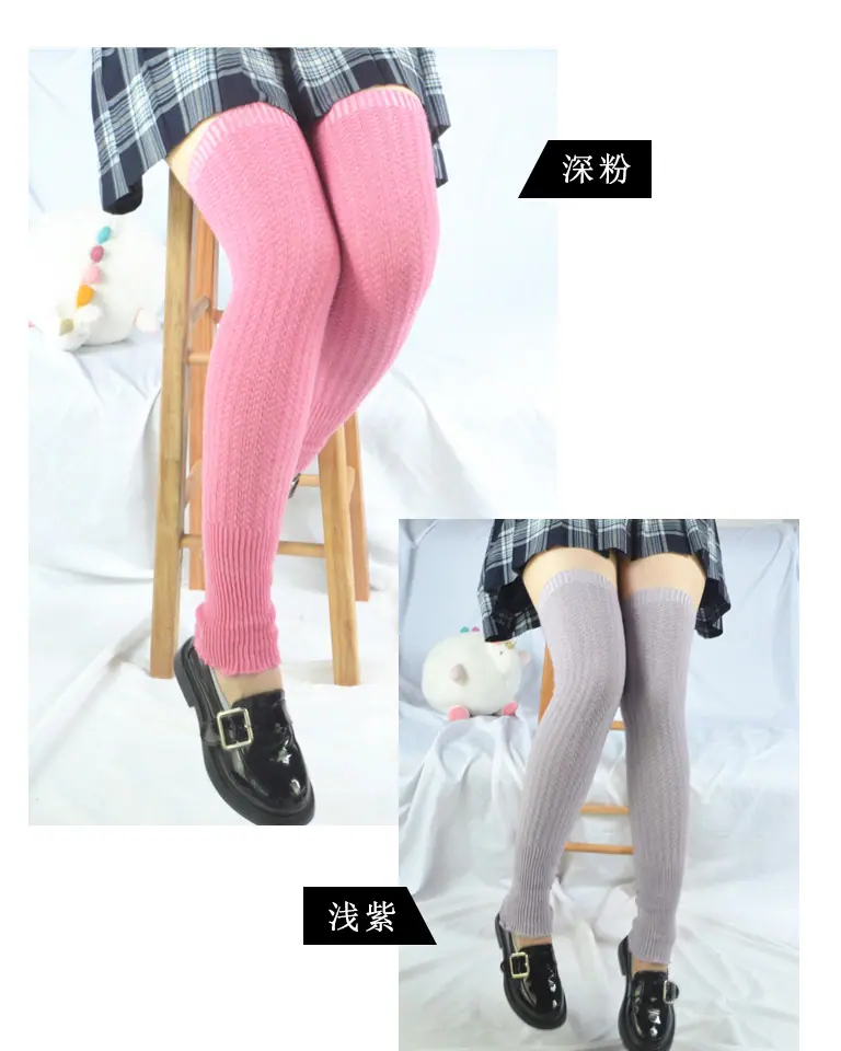 羊毛点点