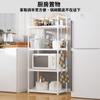 Estante de Almacenamiento para Baño Cocina Sanitario Estante de Almacenamiento Multicapa Artefacto para Inodoro Inodoro Tipo Piso Estante de Almacenamiento Multicapa