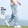 Jeans Masculino Reto Solto para Venda por Atacado, Calças Casuais, Calças Esportivas Soltas, Calças Finas da Moda Masculina para Primavera e Outono