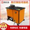 Máquina Dobladora de Varillas de Acero Totalmente Automática CNC, Máquina Dobladora de Varillas de Acero de Doble Pedal, Procesamiento de Varillas de Acero