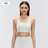 Sensação de Pele Confortável Roupas Íntimas para Yoga Feminino à Prova de Impacto Reunião Anti-Queda Costas Bonitas Corrida Fitness Sutiã Esportivo D26095