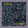 Se disponen de materiales de piedra como Mármol Blanco Jade Azul para fines de muestra y se pueden procesar con diversos acabados superficiales, incluyendo corte a cuchillo, arenado fino y otros tipos de superficies.