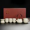 Nuevo juego de té Huang Ru kiln Xingyun estilo chino juego se puede usar para juego de té kung fu doméstico juego con regalo de mano se puede juego generación de logotipo
