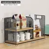 Estante de Almacenamiento de Escritorio Estante de Bocadillos en Mesa de Comedor Portavasos de Sala de Estar Encimera de Cocina Condimento Multicapa Taza Venta al por Mayor