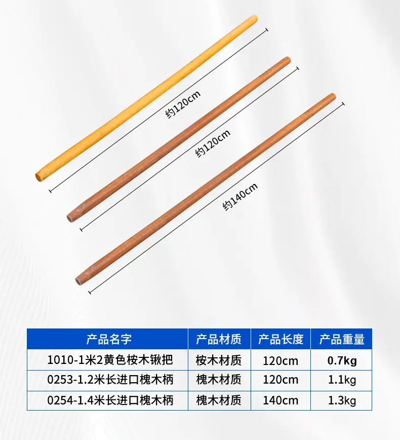 详情页_05.jpg