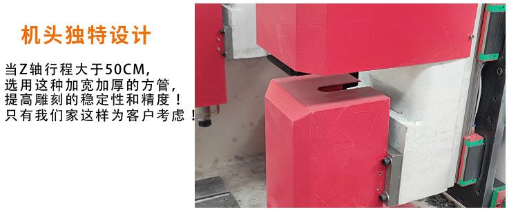锯片 (7).png