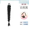 Trenzas Postizas para Mujer, Cabello Artificial, Trenzas de Cola de Pez Atadas al Lado Perezosas, Trenzas Altas y Bajas, Elegantes Trenzas Retorcidas de Seda