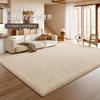 Alfombra para Sala de Estar 2026 Nuevo Modelo Moderna Lujo Ligero Gama Alta Lavable Limpiable Impermeable Dormitorio Mesita de Noche Habitación Sofá Felpudo para Piso