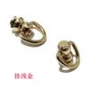 Herrajes de Latón con Anillo D Giratorio Grande Cabeza de Monje para Colgar, Conector de Correa de Hombro para Bolso de Bolsillo de Monje Chapado, Práctica Correa Fija para Colgar