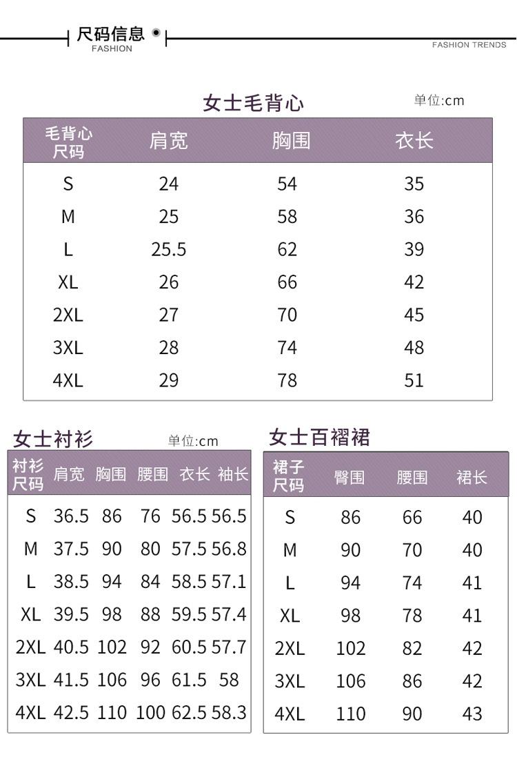 501详情_05_02.jpg