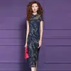 Vestido de Verano Retro Azul Estampado Estilo Chino Nuevo Feimengyi para Mujer de Manga Corta Elegante Ancho Vestido Cheongsam Mejorado para Dama