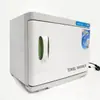 Gabinete de desinfección de toallas 23A transfronterizo electrodomésticos especiales para restaurantes de belleza gabinete de esterilización a alta temperatura gabinete de calentamiento venta directa de fábrica