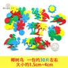 Pegatinas de Números y Letras Elementos de Matemáticas para Niños Hecho a Mano DIY Letras en Inglés Pegatinas de Estrella de Cinco Puntas de Recompensa para Jardín de Infancia