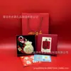 Pingente Saco da Sorte em Ouro Puro 999 com Logo Personalizado, Chaveiro, Corrente para Bolsa/Celular, Presente para Atrair Riqueza, Joia