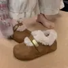 Zapatos Birken de Algodón con Tacón Oculto Estilo Coreano para Mujer 2026 Invierno Nuevas Botas de Nieve con Forro Espeso Zapatos Cálidos de Piel del Noreste