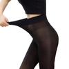 Nuevos Calcetines Mágicos 80D, Medias de Acero, Mamelucos con Pies, Anti-Desgarros, Piernas Hermosas, Aspecto Adelgazante a Presión para Piernas, Venta al por Mayor Piernas Desnudas