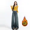 Jeans de perna larga estilo retrô 7300 # com forro de fleece para mulheres, novo, cintura alta, modelagem que emagrece e fluida, corte solto
