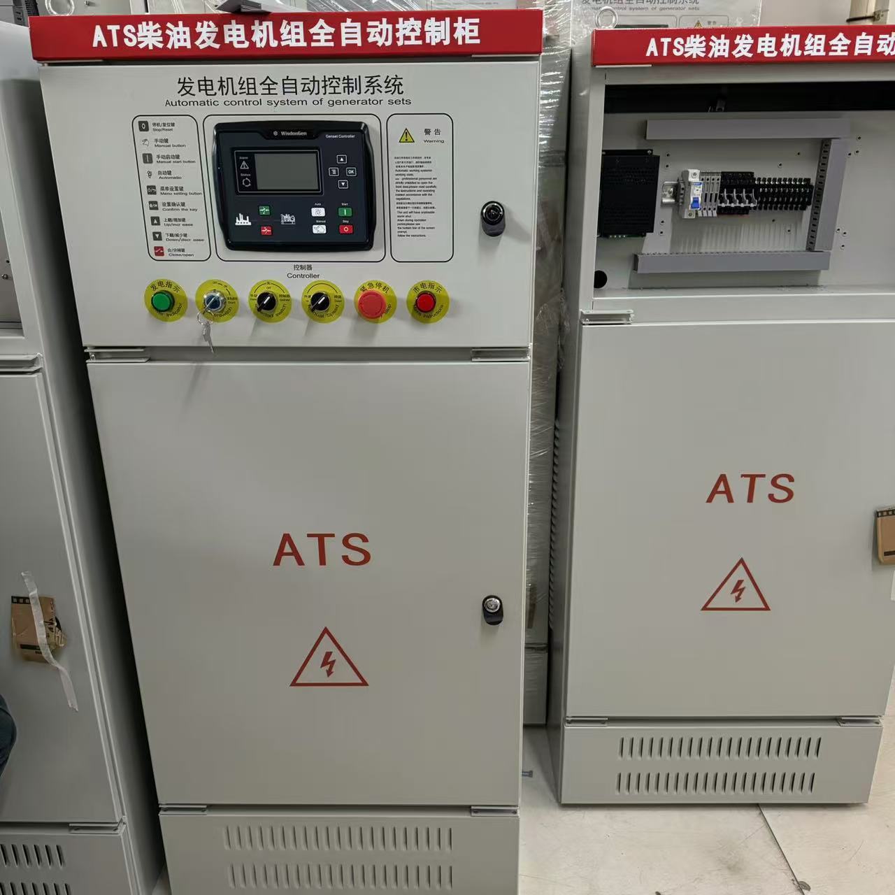 微信图片_20241104192646