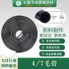 Fábrica de Ahorro de Agua Zhengyuan Vende Manguera de Microaspersión Colgante de PVC 4/7 Manguera con Estaca para Colgar en el Suelo con Gran Descuento
