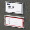 Suporte de Exibição de Adesivo de Nome Transparente Slot para Cartão de Etiqueta de Nome do Produto Slot para Etiqueta de Preço do Item Etiqueta de Preço do Item Descrição do Item