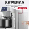 Conversión de Frecuencia con Computadora de Temporización Versión Mezcladora de Masa Totalmente Automática Mezcladora Comercial CNC Máquina Amasadora y Mezcladora de Doble Acción Doble Velocidad