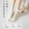 Meias caneladas femininas de outono e inverno, meias de cano médio com listras verticais de agulha dupla, estilo coreano moderno, meias longas empilháveis simples e versáteis