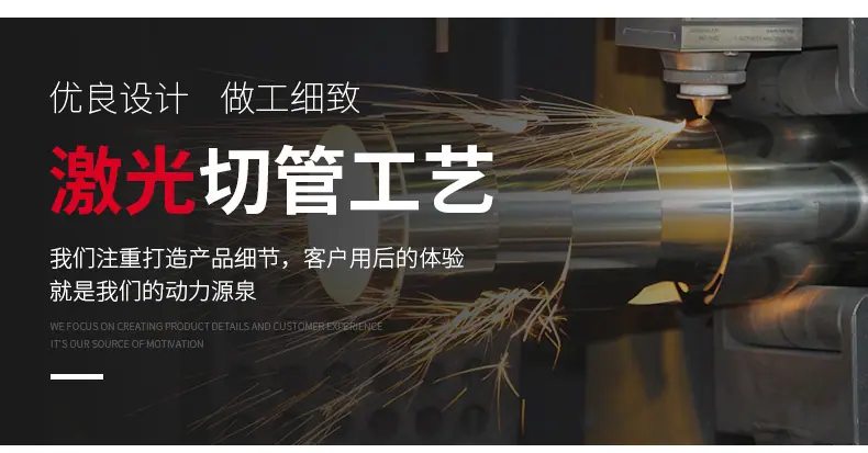 详情-06