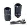 Adequado para Motocicleta Yamaha Yzf-R1 2002-2003 Corpo Modificado Barra Anti-Queda Bola Anti-Queda Cola Anti-Queda