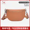 Riñonera de gran capacidad, bolso de pecho irregular para mujer, bolso para el día a día, bolso cruzado con cremallera y bloques de color en el pecho, estilo de alta gama para mujer