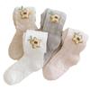 Malla de Verano Pantimedias Finas para Niños Bebé Leggings Pantimedias para Niñas Leggings Clase A Algodón Peinado