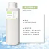 Água de Limpeza Especial para Manicure Transfronteiriça Frasco Grande Caneta Removedora de Esmalte Não Machuca as Mãos Amaciante Produtos para Salão de Unhas Atacado
