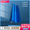 Suministros del Fabricante Aire Acondicionado Central Lona Nano Retardante de Llama Salida de Ventilador Tela Guía de Aire Conexión Suave Ignífuga y Sin Olor