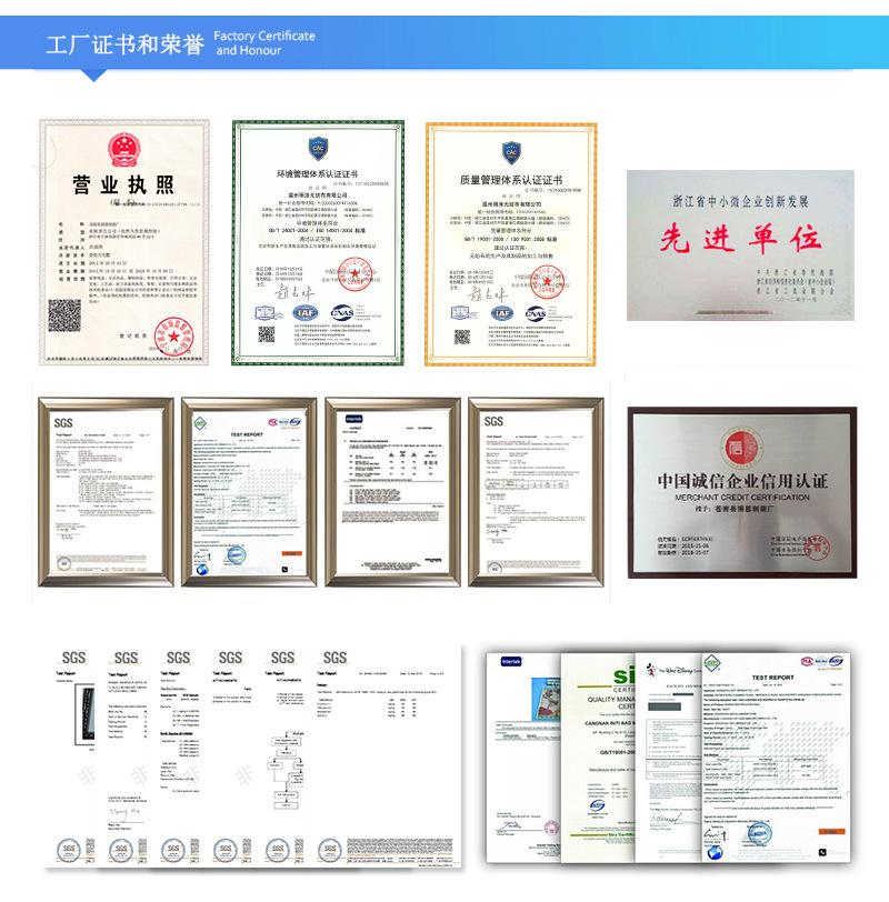手机挂袋_24.jpg