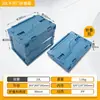Caja de almacenamiento para camping al aire libre con puerta lateral, caja de camping plegable, caja de almacenamiento para maletero de coche, caja de almacenamiento de plástico