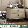 Mesita de noche de cuero, moderna y simple, para uso en el hogar, lujo ligero, pequeña, multifuncional, madera maciza, almacenamiento para dormitorio, mesita de noche, mueble de almacenamiento