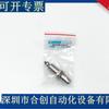 Cilindro miniatura dorado MINDMAN Taiwán MCMJPB-15-6-15 productos originales genuinos