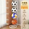 Estante de Almacenamiento para Pelotas Estante de Almacenamiento para Baloncesto del Hogar Equipo Deportivo Interior para Niños Estante Plegable de Pie para Exhibición de Fútbol