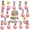 Tarjeta de Pastel Transfronteriza Nuevo Mickey Minnie Adorno Superior de Pastel Minnie Decoración para Fiesta de Cumpleaños Infantil