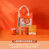 Bolsa de Fieltro Naranja Set de Souvenir Empresarial Regalo para el Día del Maestro para Maestros Regalo para Evento de Empresa Personalización