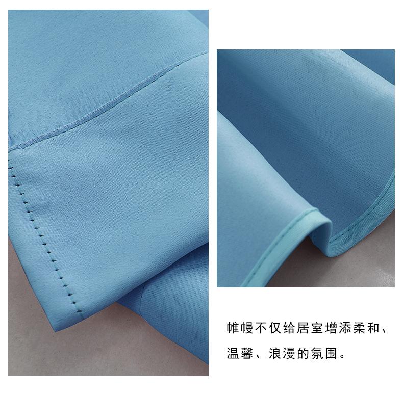 高精密打孔帷幔_22