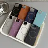 Funda Oficial de Cuero Liso con Textura TPU para Teléfono Móvil Adecuada para Apple 1615Promax Delgada Círculo Magnético Anti-Caída Cubierta Protectora