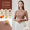 Camiseta básica de terciopelo con cuello alto para mujer, otoño e invierno, forrada de polar, engrosada, cálida, ropa interior, ropa de otoño, top de manga larga cepillado por ambos lados